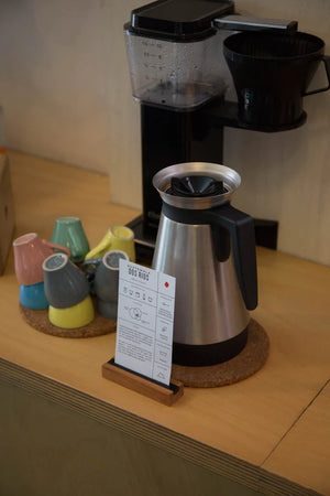 Interview: Coffee Supreme